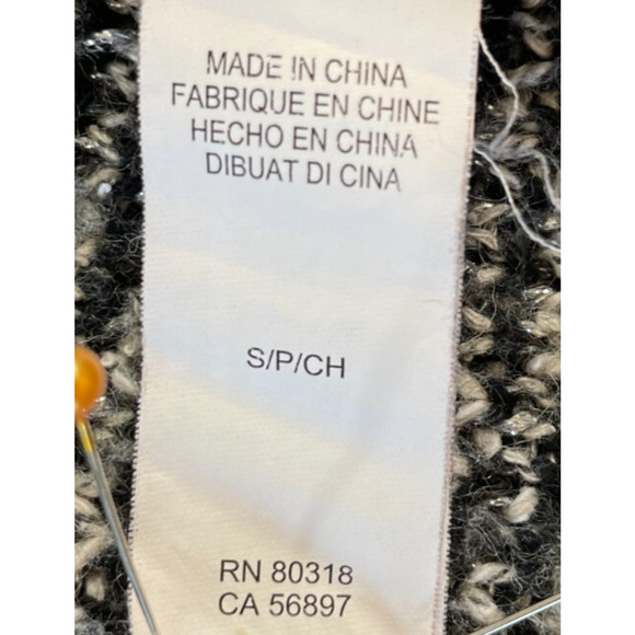 Lucky Brand Aztec Jacquard Sweater Coat S Metallic Black Gray 7W51305 - Picture 5 of 9